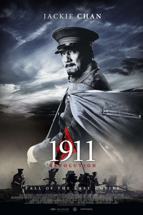 Phim 1911 - 1911 (2011)