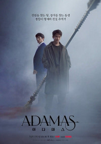 Phim Adamas - Adamas (2022)
