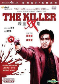 Phim Điệp huyết song hùng - The Killer (1989)