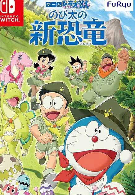 Phim Doraemon: Nobita Và Những Bạn Khủng Long Mới - Doraemon the Movie: Nobita's New Dinosaur (2020)