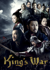 Phim Hán Sở truyền kỳ - King's War (2012)