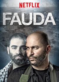 Phim Hỗn loạn (Phần 3) - Fauda (Season 3) (2020)
