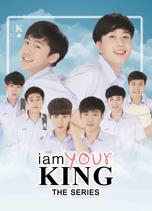 Phim I Am Your King 1 - I Am Your King 1 (2023)
