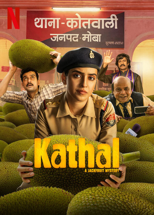 Phim Kathal: Vụ án quả mít - Kathal - A Jackfruit Mystery (2023)