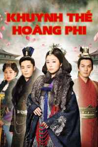Phim Khuynh Thế Hoàng Phi - Introduction of the Princess (2011)