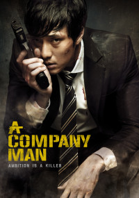 Phim Sát Thủ Văn Phòng - A Company Man (2012)