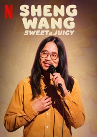 Phim Sheng Wang: Ngọt và mọng nước - Sheng Wang: Sweet and Juicy (2022)