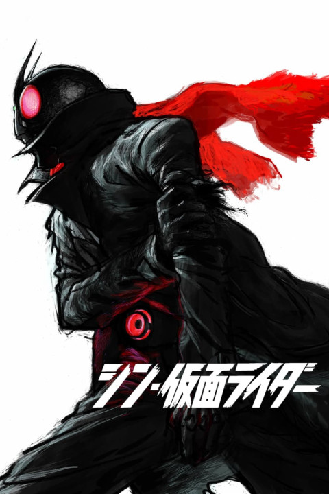 Phim Shin Kamen Rider - Shin Kamen Rider (2023)