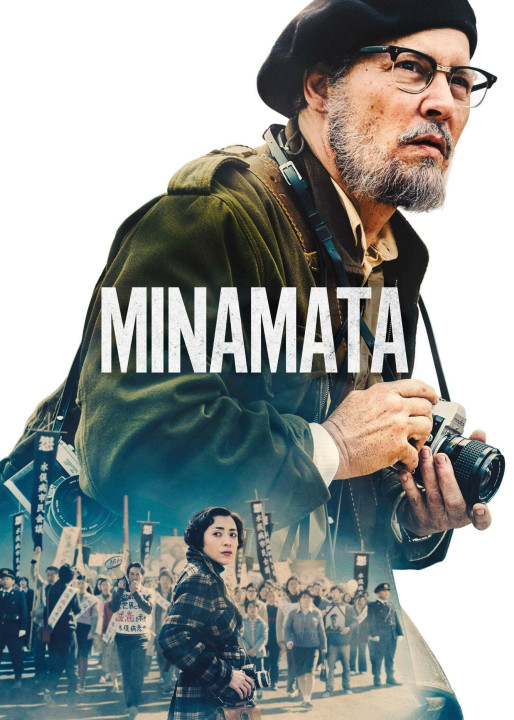 Phim Thảm Họa Minamata - Minamata (2020)