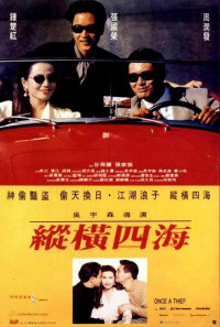 Phim Tung hoành tứ hải - Once a Thief (1991)